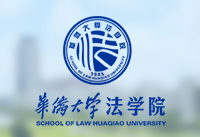 公司举办学术沙龙为青年教师发展进行AI赋能